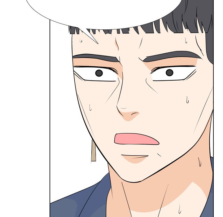 High School Legend Red Dragon chapter 219 page 73