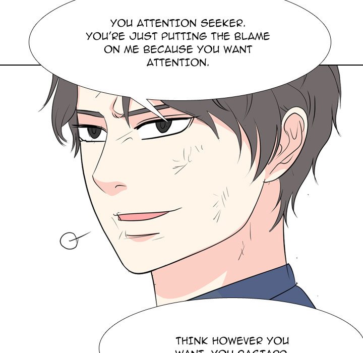 High School Legend Red Dragon chapter 219 page 77