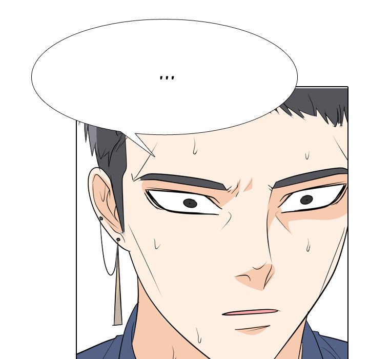High School Legend Red Dragon chapter 219 page 79
