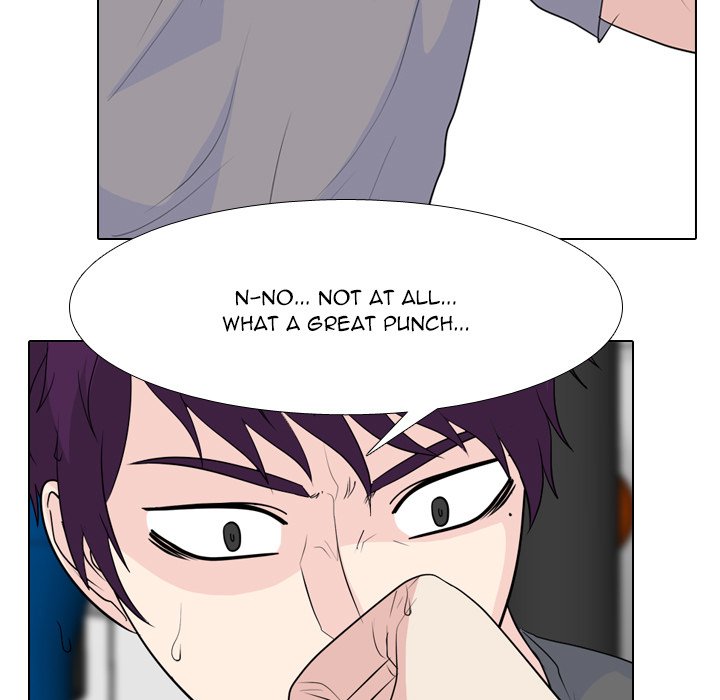 High School Legend Red Dragon chapter 220 page 43