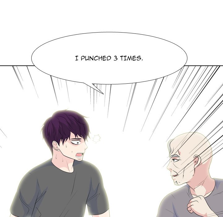High School Legend Red Dragon chapter 220 page 45
