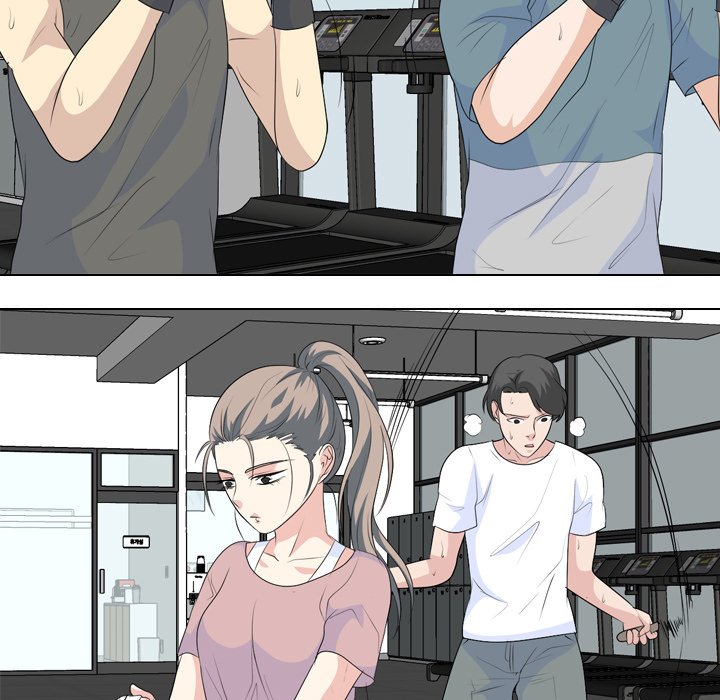 High School Legend Red Dragon chapter 220 page 53