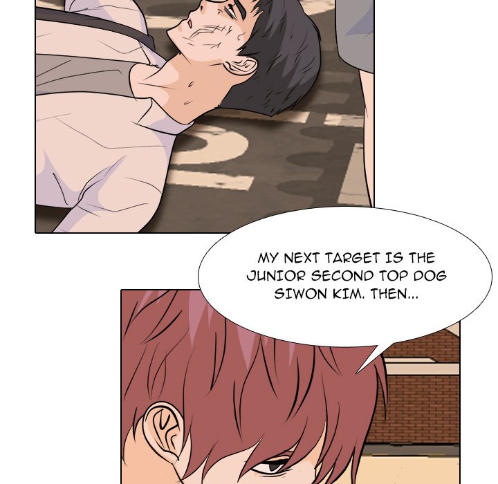 High School Legend Red Dragon chapter 220 page 134
