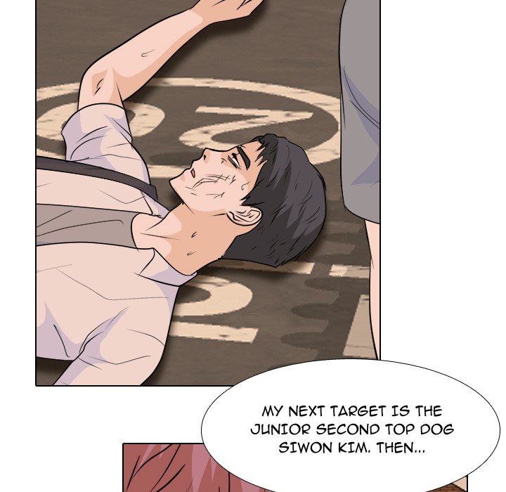 High School Legend Red Dragon chapter 221 page 6