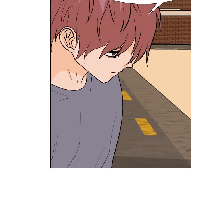 High School Legend Red Dragon chapter 221 page 7