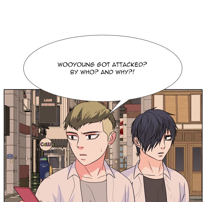High School Legend Red Dragon chapter 221 page 14