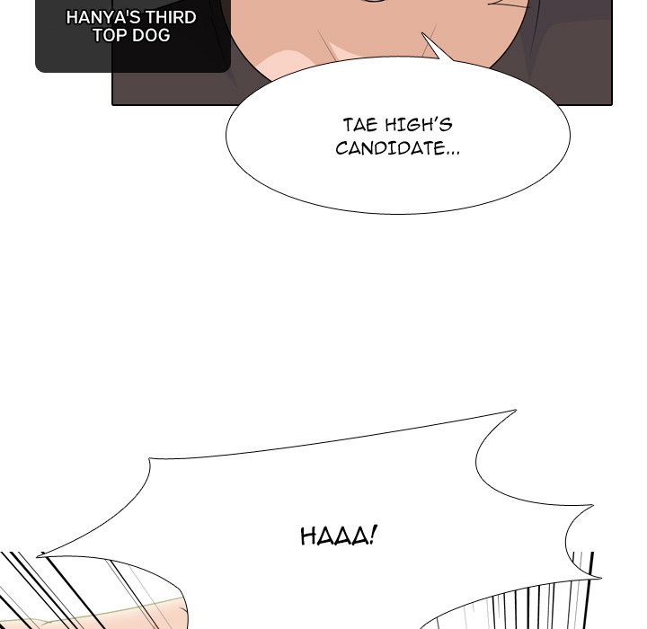 High School Legend Red Dragon chapter 221 page 63