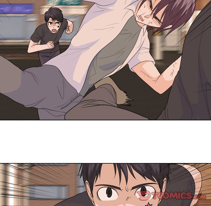 High School Legend Red Dragon chapter 221 page 75