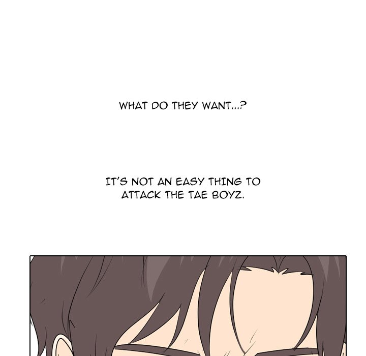 High School Legend Red Dragon chapter 221 page 85