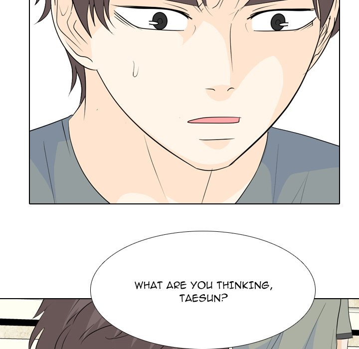 High School Legend Red Dragon chapter 221 page 86