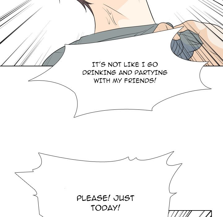 High School Legend Red Dragon chapter 221 page 103
