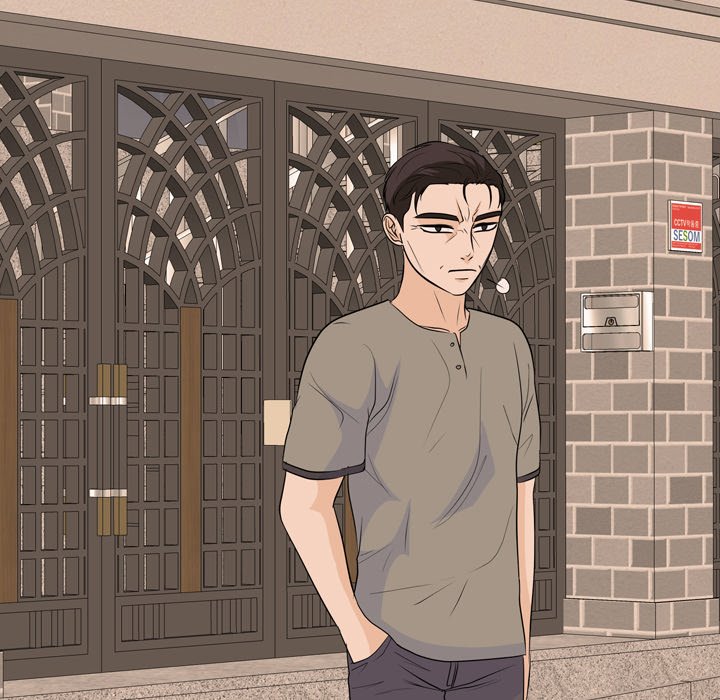 High School Legend Red Dragon chapter 221 page 118