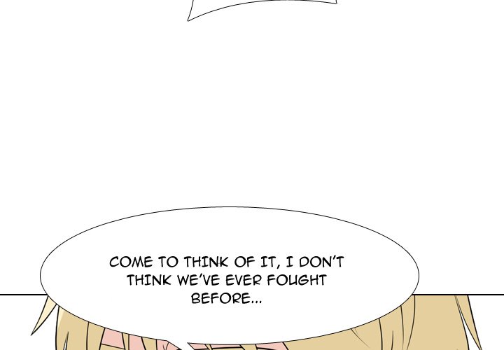 High School Legend Red Dragon chapter 222 page 4