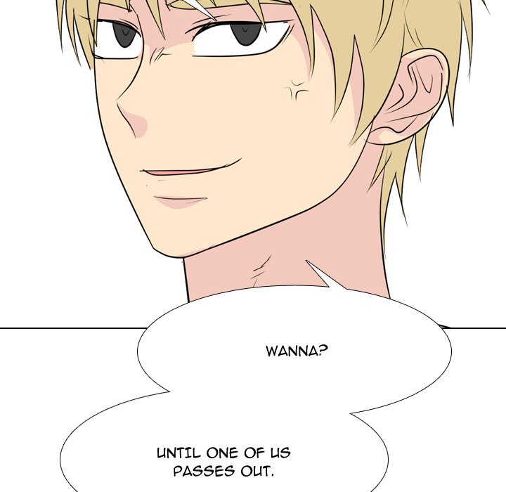 High School Legend Red Dragon chapter 222 page 5