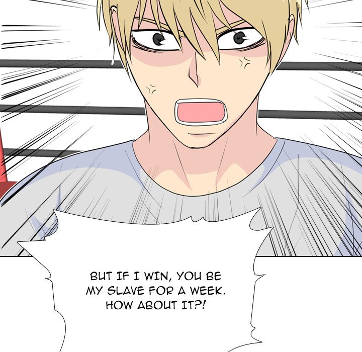 High School Legend Red Dragon chapter 222 page 42