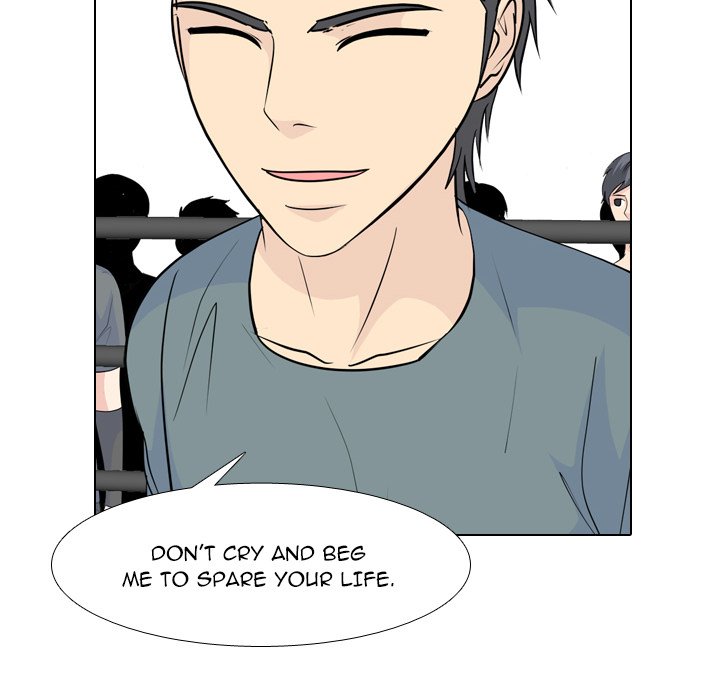 High School Legend Red Dragon chapter 222 page 44