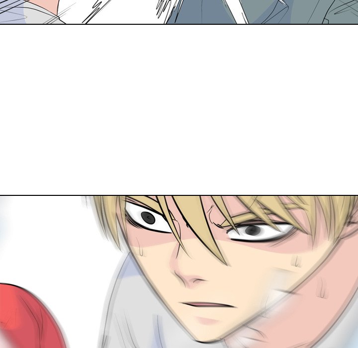 High School Legend Red Dragon chapter 222 page 52