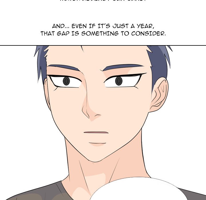 High School Legend Red Dragon chapter 222 page 73