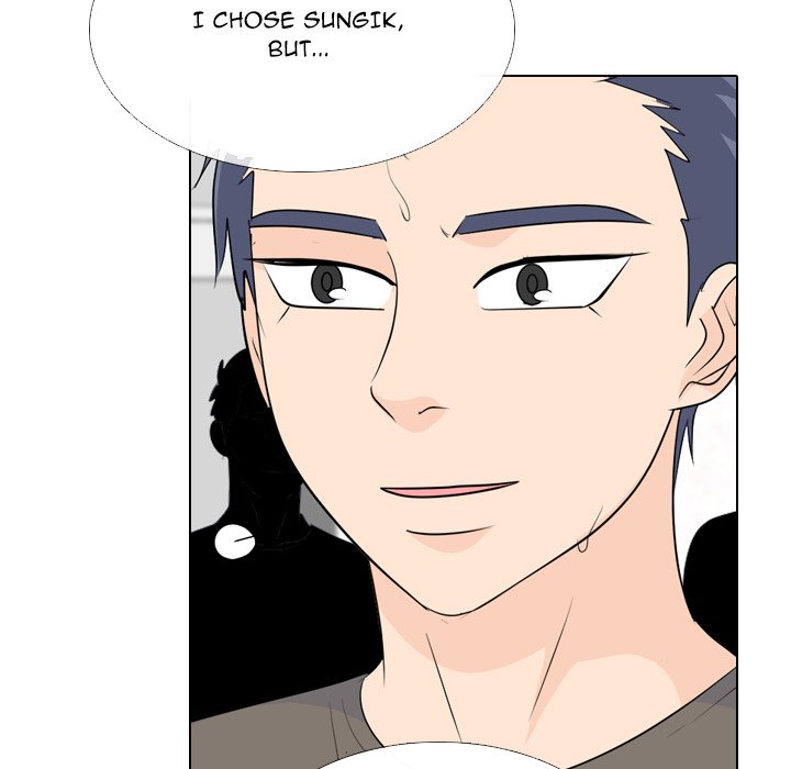 High School Legend Red Dragon chapter 222 page 77