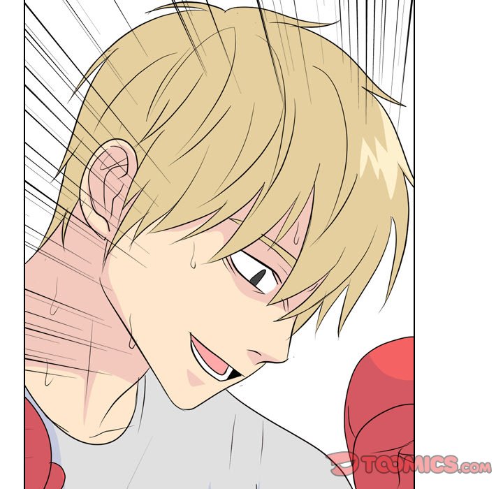 High School Legend Red Dragon chapter 222 page 84