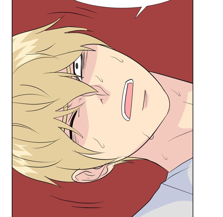 High School Legend Red Dragon chapter 222 page 107
