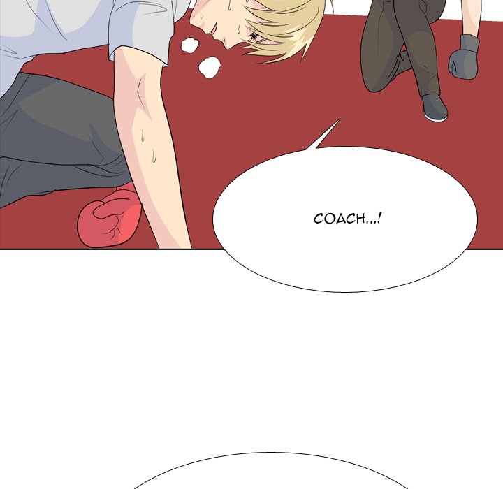 High School Legend Red Dragon chapter 222 page 119
