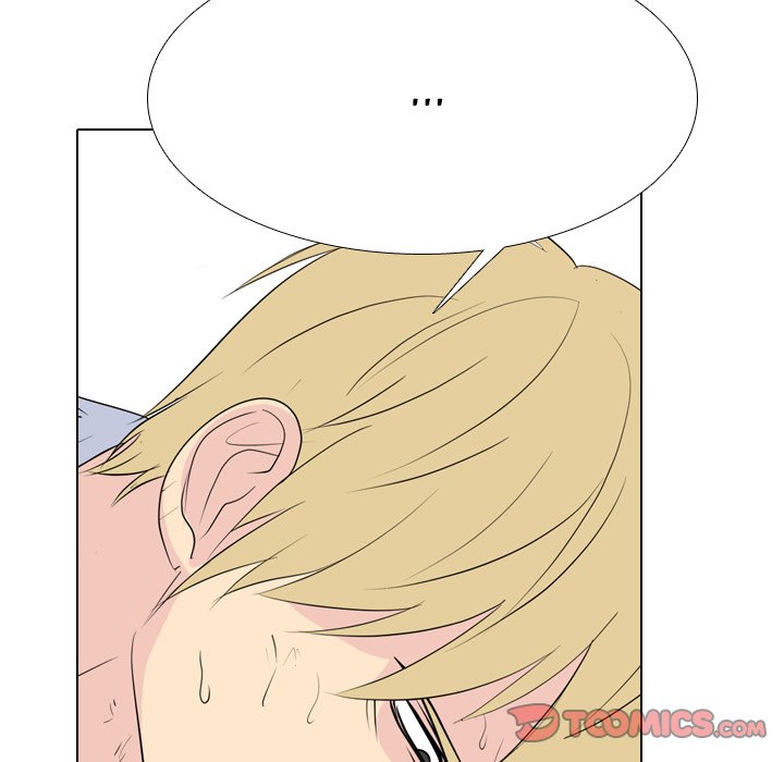 High School Legend Red Dragon chapter 222 page 120
