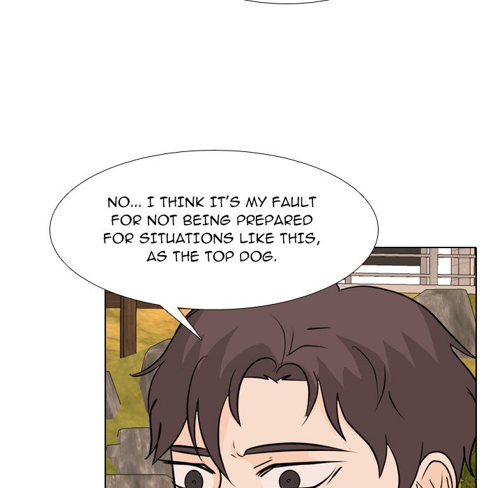 High School Legend Red Dragon chapter 223 page 16