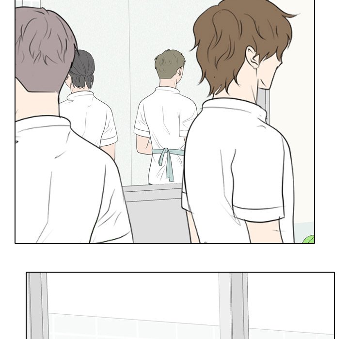 High School Legend Red Dragon chapter 223 page 26