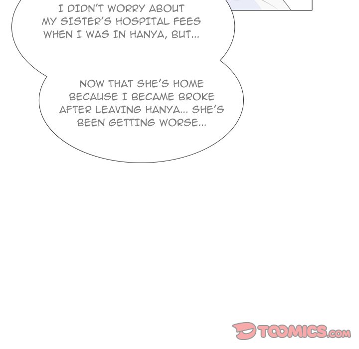 High School Legend Red Dragon chapter 223 page 48