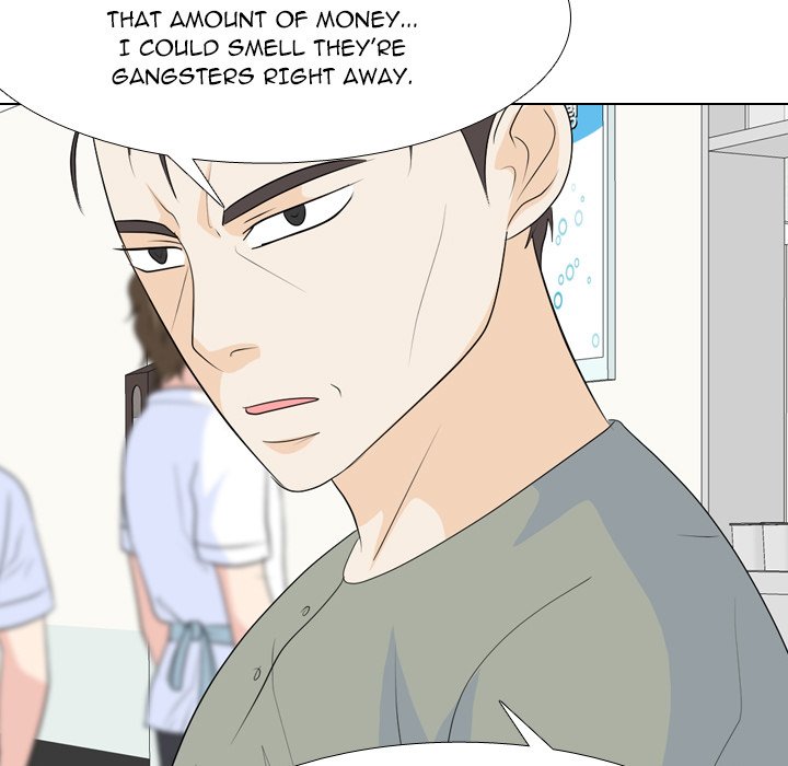 High School Legend Red Dragon chapter 223 page 113