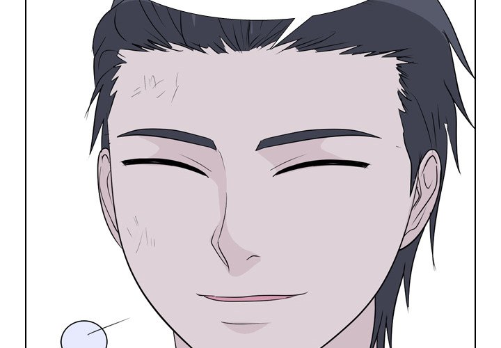 High School Legend Red Dragon chapter 224 page 4