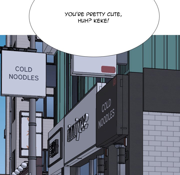 High School Legend Red Dragon chapter 224 page 6