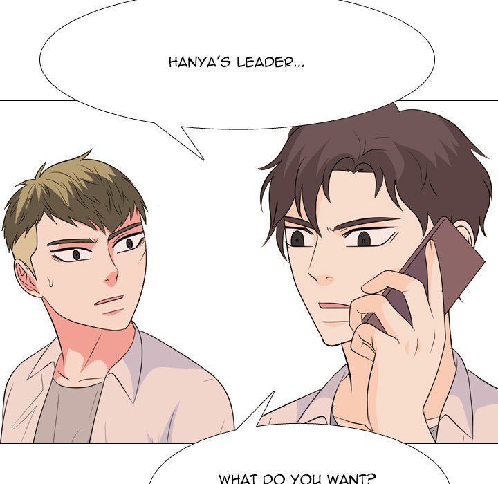 High School Legend Red Dragon chapter 224 page 32