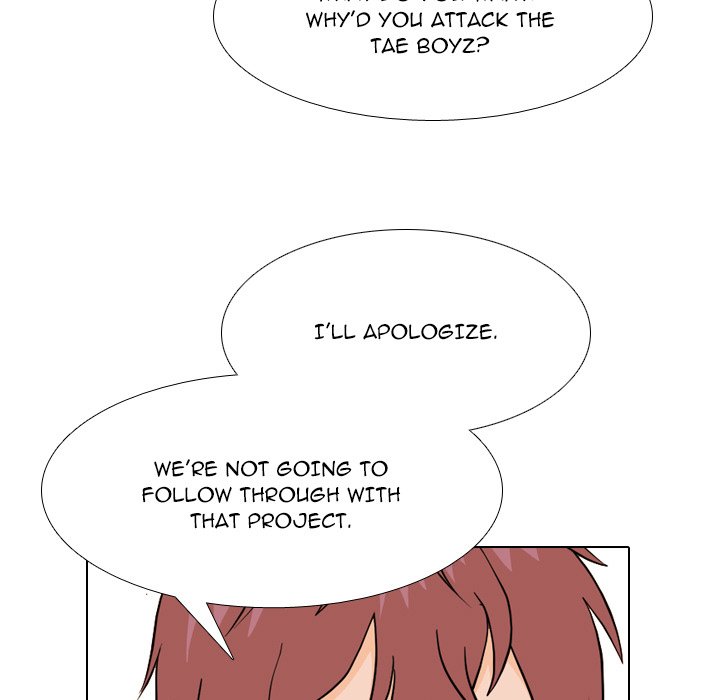 High School Legend Red Dragon chapter 224 page 33