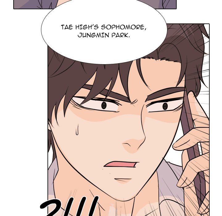 High School Legend Red Dragon chapter 224 page 41
