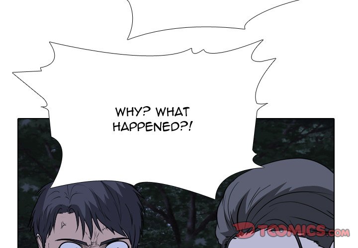High School Legend Red Dragon chapter 225 page 3