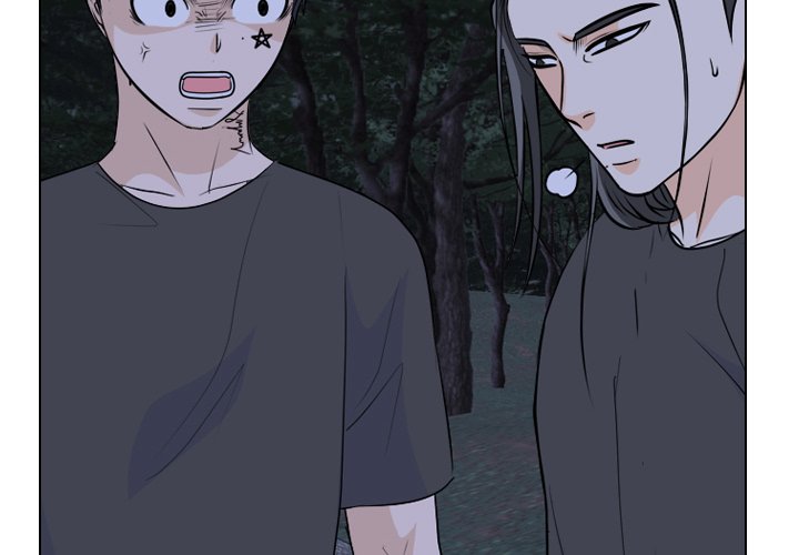 High School Legend Red Dragon chapter 225 page 4