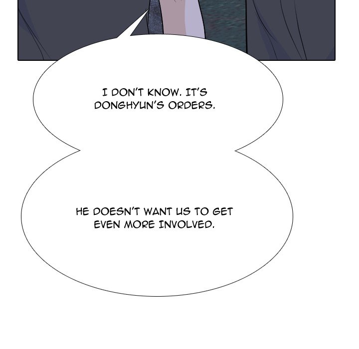 High School Legend Red Dragon chapter 225 page 5