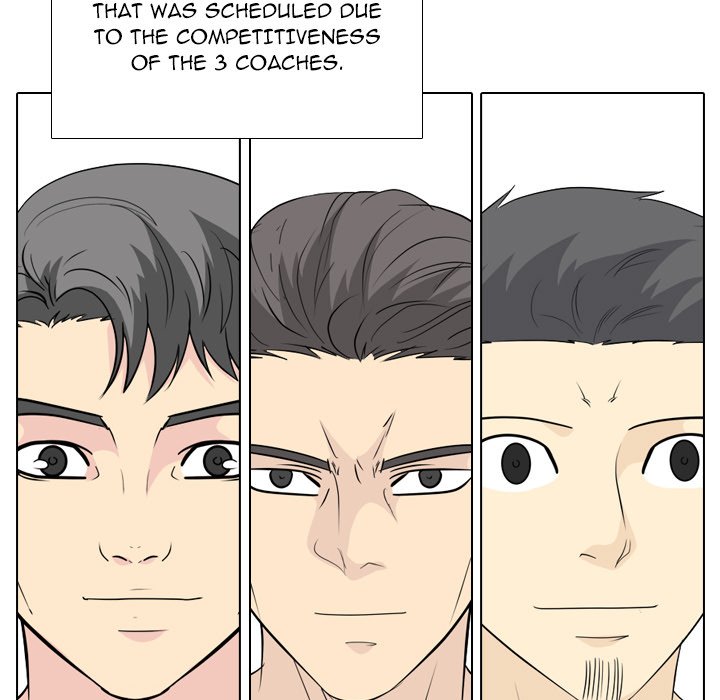 High School Legend Red Dragon chapter 225 page 15