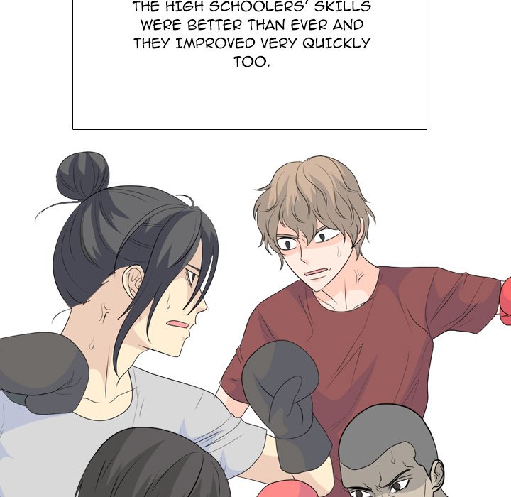 High School Legend Red Dragon chapter 225 page 17