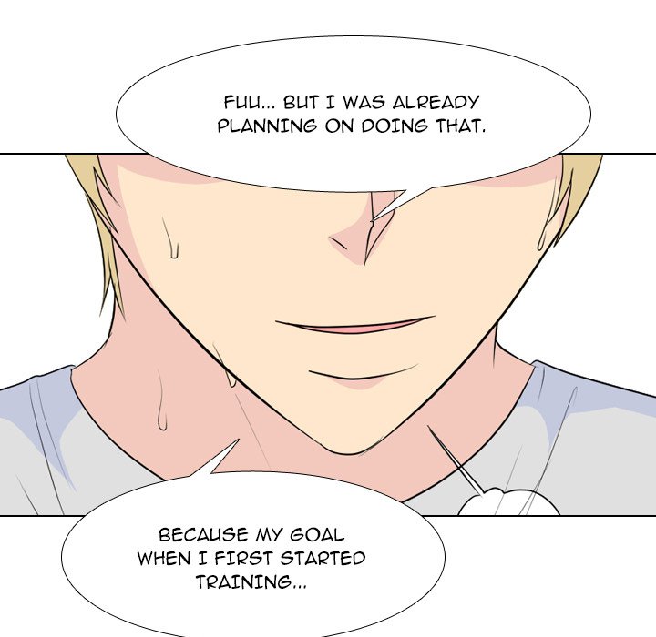 High School Legend Red Dragon chapter 225 page 43