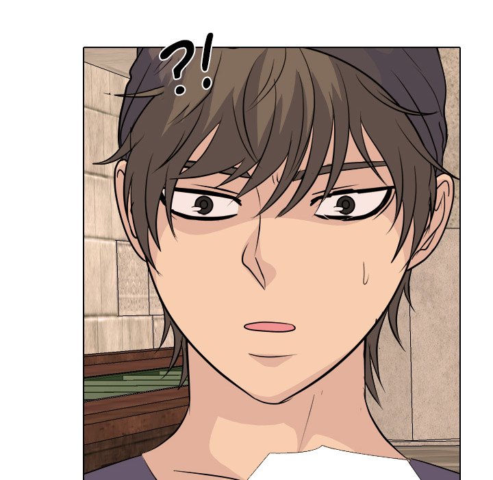 High School Legend Red Dragon chapter 225 page 72