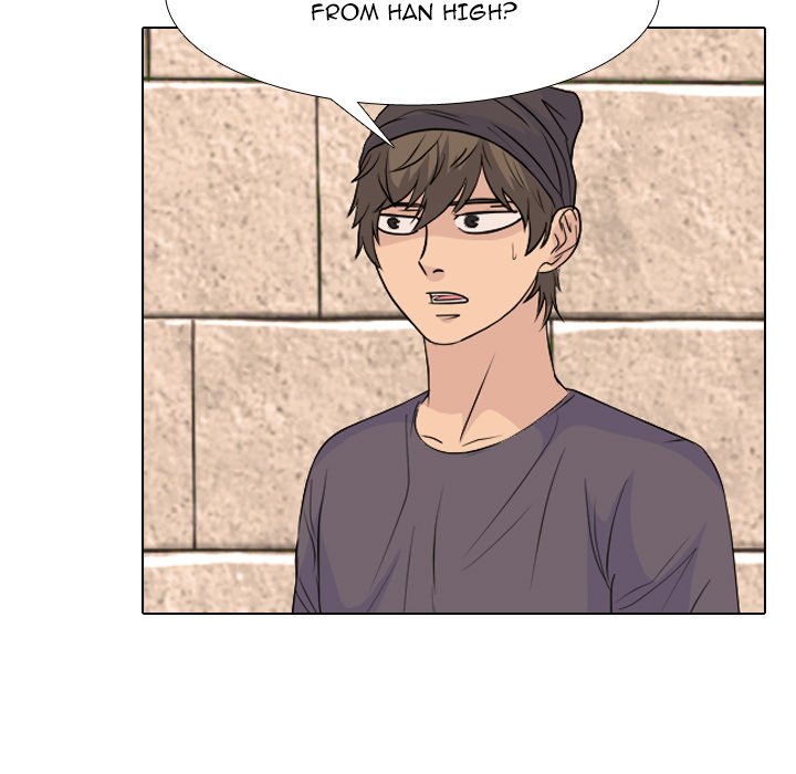High School Legend Red Dragon chapter 225 page 79