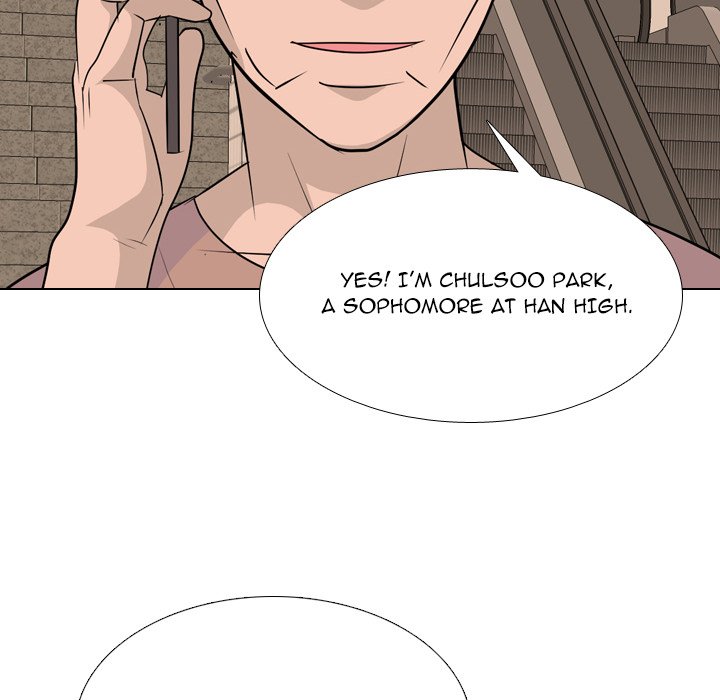 High School Legend Red Dragon chapter 225 page 82