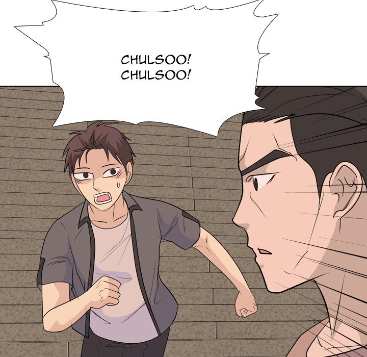 High School Legend Red Dragon chapter 225 page 88