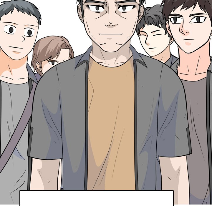 High School Legend Red Dragon chapter 225 page 95