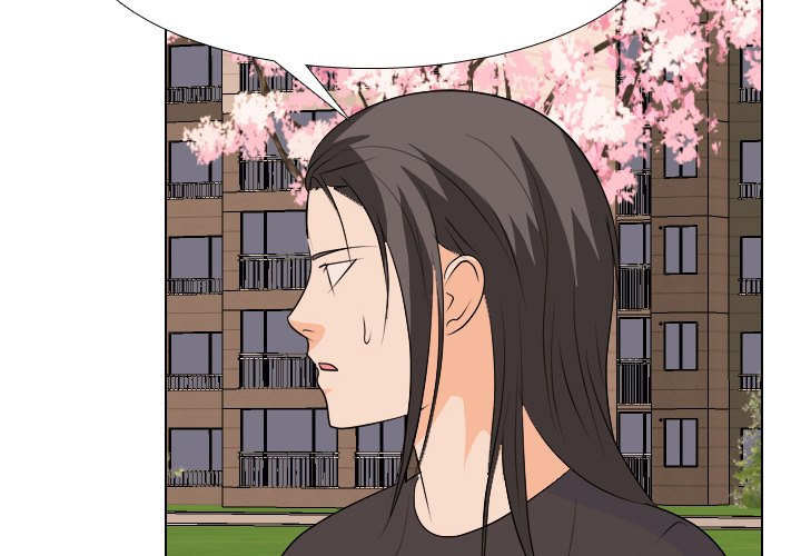 High School Legend Red Dragon chapter 226 page 4