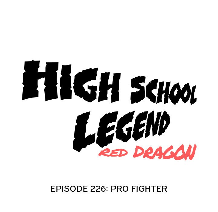 High School Legend Red Dragon chapter 226 page 10