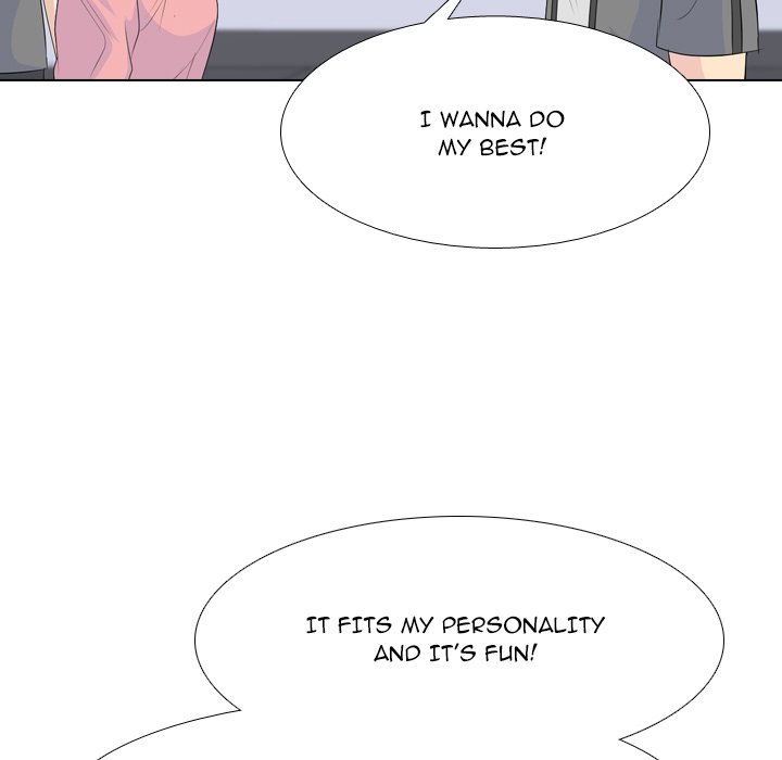 High School Legend Red Dragon chapter 226 page 17
